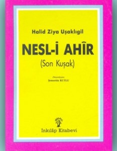 nesl-i ahir